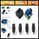Qiachip Dc 5V 6V 9V 12V 24V 60V Wireless Remote Switch 433MHZ Channel Relay. Fixed Price $27.99.