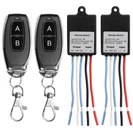 Qiachip Mini Wireless Remote Control Switch Dc 6V 12V 24V 1CH Channel Rf.... Fixed Price $27.15.