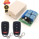 Dieserc Dc 12V Wireless Relay Remote Control Receiver With Transmitters. Fixed Price $33.98.