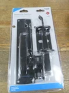 Ornamental Gate Thumb Latch Black V1394 N109-050 National Hardware Fence New. Fixed Price $19.00.