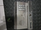 Doorking 1812-081 Classic Analog Home Audio Intercom Only The Front, No Box. Fixed Price $49.00.