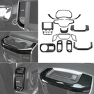 Full Set Interior Decoration Dash Cover Trim Kit For Dodge Ram 18+ Carbon Fiber. Fixed Price $201.99.