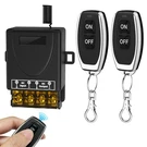 30A 12V Wireless Control Switch Kit - Heavy Duty Relay With Remotes, 32. Fixed Price $19.08.
