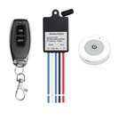 Qiachip Mini Wireless Remote Control Switch Dc 6V 12V 24V Channel Rf Relay Lat. Fixed Price $25.04.