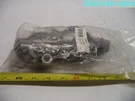 3015113 Buyers Products Ez Hardware Kit Liftgate Truck 724920203449. Fixed Price $29.94.