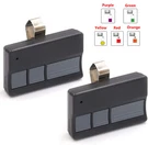 2X 371LM 373LM 971LM 973LM For Liftmaster Chamberlain Garage Door Remote Opener. Fixed Price $13.19.